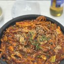 우남남부아파트 | 익산 동산동 엄마 아빠 따라 맛집 발견 코다리촌 낙지마을 내돈내산 후기
