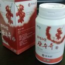 홍화원(주) | [산수유환효능후기] 홍화원 산수유환 효능효과 후기~★