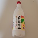 생막걸리 대전 부르스