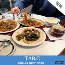 씨비젼 | 평택 파스타 맛집 소사벌 탭씨 데이트코스로 딱 좋은 레스토랑