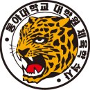 주감학원 이미지