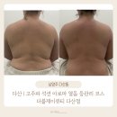 더블제이(Double.J) | 다산체형관리 | 고주파 석션 아로마 온열돔 등관리 코스 더블제이뷰티 다산점