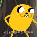 어탐 이미지
