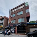 가마솥엄나무삼계탕