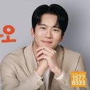 듀오