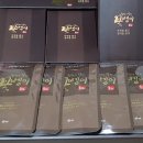 박상민농장 이미지