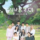 조이엔조이 이미지