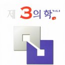 원경메디칼 이미지