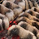 강쇠수산