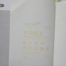 대치더블유피부과의원 네이버블로그