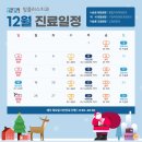 탑플러스치과의원 이미지