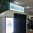 성북장애인복지관 이미지