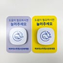 개성소아청소년과의원 네이버블로그