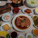 화정숯불갈비
