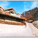 빛나는월악펜션 이미지