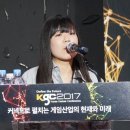 유한회사 체리츠 이미지