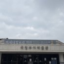 백제동물약품(주) | [국립부여박물관] 백제금동대향로 단 한 점을 위한 백제대향로관 관람 후기