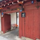 베이크시즌 | [영등포구/양평] 시즌커피앤베이크 (한옥카페, 혼공, 카공, 케이크)