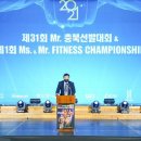 삼성휘트니스 - 부산진구 당감서로80번길 22 | 삼성휘트니스
