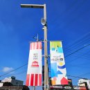 [예산여행] 충남 예산 예당호 시장 여행코스 가볼만한곳 추천 스플라스 리솜 꿀팁 코스