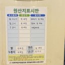 연향 2지구 이미지