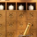 광덕안정한의원 이미지