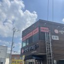 성암국밥 이미지