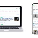 클릭을 부르는 검색 광고 마케팅 이미지