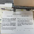 성인취미미술학원 아트아뜰리에 강남 직장인 취미 그림배우기 유화 클래스 4회 과정 후기
