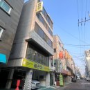 서울새남굿 | 강서구점집 무형문화재 해현당, 점사후기 + 첫 신점 꿀팁