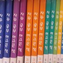 대한교재 이미지