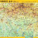 팔공목욕탕 이미지