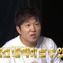 탐라도다 이미지