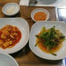 자연농원오리탕명가 이미지