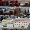 안양반찬가게 탐방기: 동편마을 반찬 장독대 관양시장점 후기