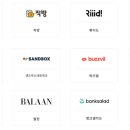 더블유케이컴퍼니 이미지