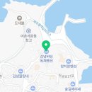김녕바당독채펜션 이미지