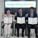 제주관광대학 이미지