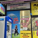지에스25성남스마트점 | 성남 휴대폰 성지 아이폰17 똑똑하게 할인 받는 방법