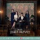 하남돼지집 - 안양시 만안구 장내로149번길 8 | 하남돼지집