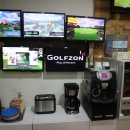 휴스크린골프 이미지