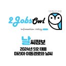 마리아 이미지
