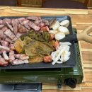 간현가스 이미지