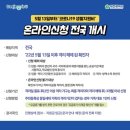 270-3018 이미지
