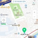 삼영엔틱