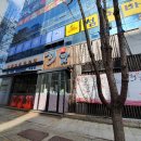 해담노래연습장 이미지