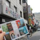 경인종로약국 이미지