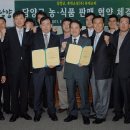 롯데쇼핑롯데슈퍼주 이미지