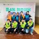 청춘살롱 - 함안군 | 청춘살롱