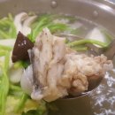 미락복집 - 성남시 분당구 | 미락복집